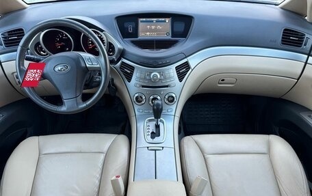 Subaru Tribeca I рестайлинг, 2006 год, 890 000 рублей, 16 фотография