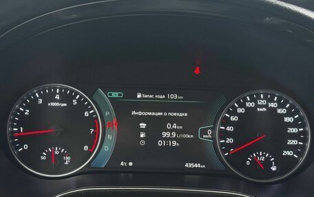 KIA Seltos I, 2021 год, 2 500 000 рублей, 13 фотография