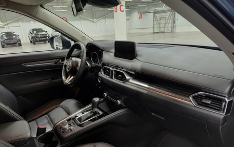 Mazda CX-5 II, 2021 год, 3 470 000 рублей, 13 фотография