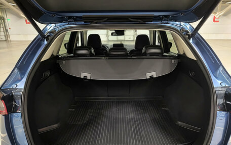 Mazda CX-5 II, 2021 год, 3 470 000 рублей, 12 фотография