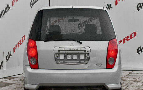 Mitsubishi Dingo, 2000 год, 290 000 рублей, 7 фотография