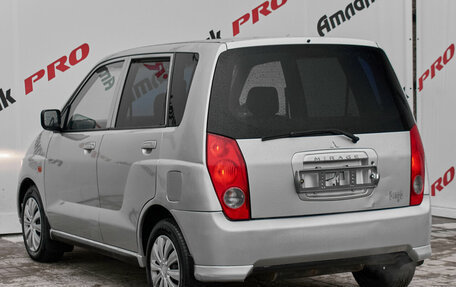 Mitsubishi Dingo, 2000 год, 290 000 рублей, 6 фотография