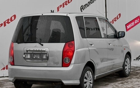 Mitsubishi Dingo, 2000 год, 290 000 рублей, 8 фотография