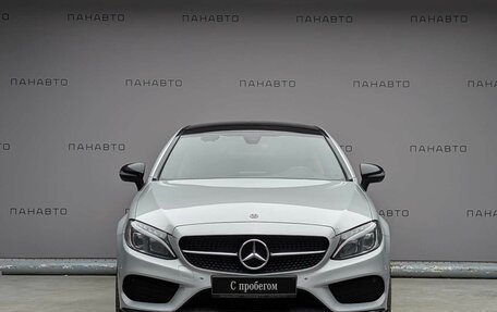 Mercedes-Benz C-Класс, 2017 год, 2 797 000 рублей, 2 фотография