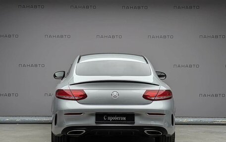 Mercedes-Benz C-Класс, 2017 год, 2 797 000 рублей, 6 фотография
