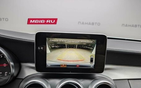 Mercedes-Benz C-Класс, 2017 год, 2 797 000 рублей, 14 фотография