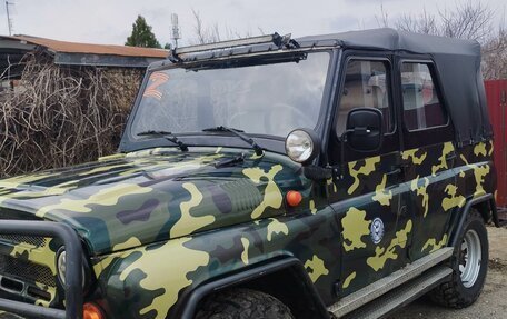 ЛуАЗ 3151, 1988 год, 550 000 рублей, 5 фотография