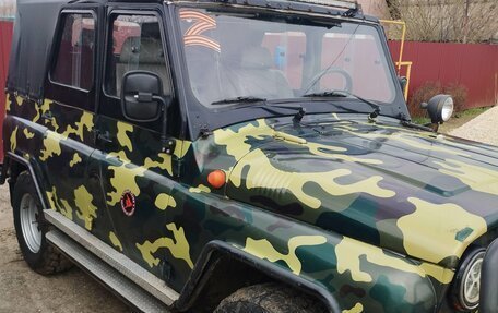 ЛуАЗ 3151, 1988 год, 550 000 рублей, 3 фотография