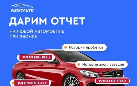 KIA Rio III рестайлинг, 2016 год, 1 029 000 рублей, 18 фотография