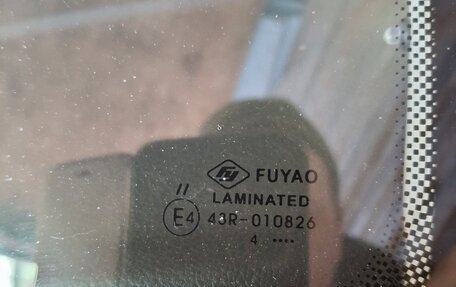 Skoda Octavia IV, 2008 год, 390 000 рублей, 19 фотография