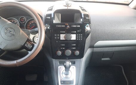 Opel Zafira B, 2011 год, 780 000 рублей, 2 фотография