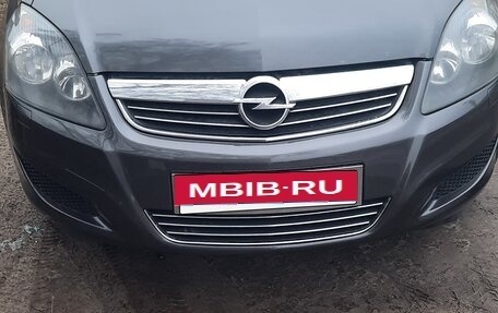 Opel Zafira B, 2011 год, 780 000 рублей, 5 фотография