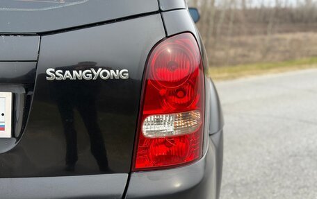 SsangYong Rexton III, 2008 год, 880 000 рублей, 12 фотография