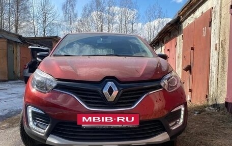 Renault Kaptur I рестайлинг, 2019 год, 1 890 000 рублей, 9 фотография