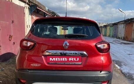 Renault Kaptur I рестайлинг, 2019 год, 1 890 000 рублей, 6 фотография