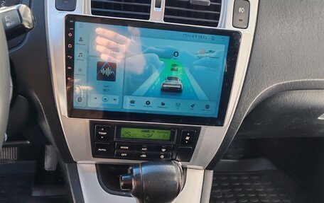 Hyundai Tucson III, 2007 год, 870 000 рублей, 13 фотография