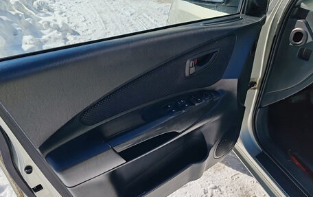 Hyundai Tucson III, 2007 год, 870 000 рублей, 15 фотография