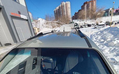 Hyundai Tucson III, 2007 год, 870 000 рублей, 36 фотография