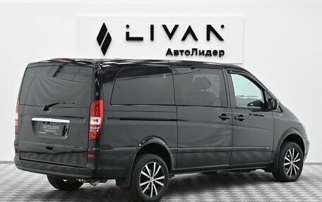 Mercedes-Benz Viano, 2011 год, 4 фотография