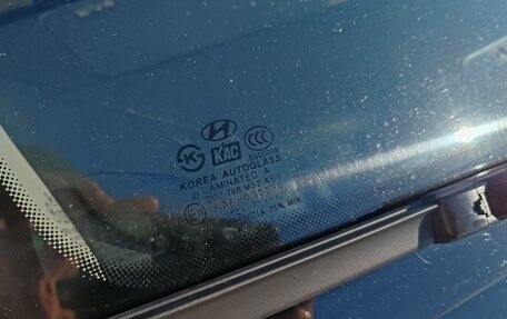 Hyundai Tucson III, 2007 год, 870 000 рублей, 34 фотография