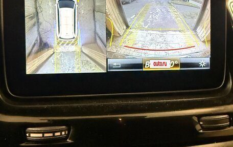 Mercedes-Benz GLS, 2018 год, 4 480 000 рублей, 12 фотография