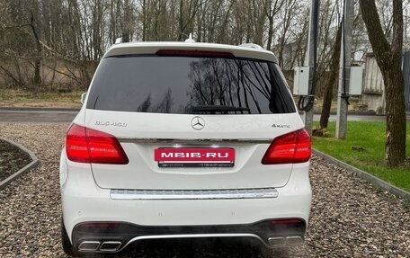 Mercedes-Benz GLS, 2018 год, 4 480 000 рублей, 13 фотография