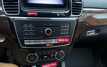 Mercedes-Benz GLS, 2018 год, 4 480 000 рублей, 11 фотография