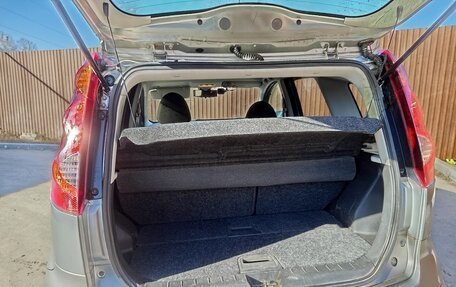 Nissan Note II рестайлинг, 2009 год, 750 000 рублей, 4 фотография