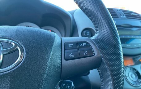 Toyota RAV4, 2010 год, 1 300 000 рублей, 21 фотография