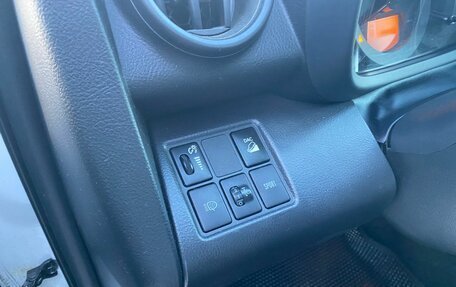 Toyota RAV4, 2010 год, 1 300 000 рублей, 17 фотография