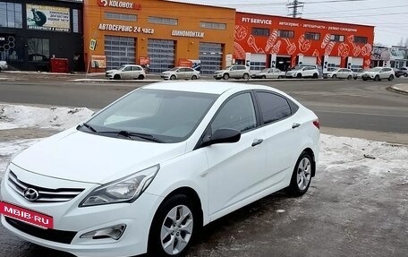 Hyundai Solaris II рестайлинг, 2014 год, 625 000 рублей, 8 фотография