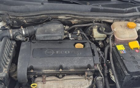 Opel Astra H, 2005 год, 380 000 рублей, 4 фотография