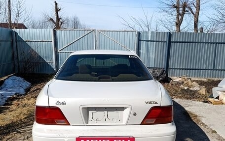 Toyota Vista, 1998 год, 240 000 рублей, 6 фотография