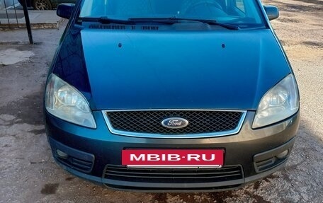 Ford C-MAX I рестайлинг, 2006 год, 340 000 рублей, 7 фотография