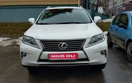 Lexus RX III, 2015 год, 2 600 000 рублей, 10 фотография
