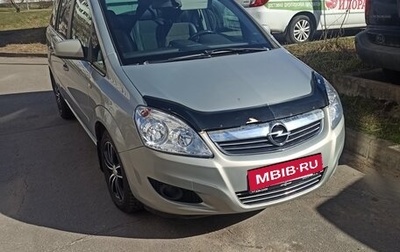 Opel Zafira B, 2011 год, 590 000 рублей, 1 фотография