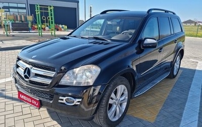 Mercedes-Benz GL-Класс, 2009 год, 1 499 000 рублей, 1 фотография