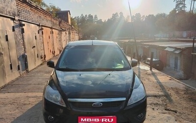 Ford Focus II рестайлинг, 2008 год, 480 000 рублей, 1 фотография