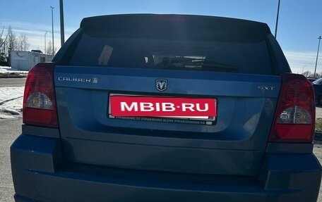 Dodge Caliber I рестайлинг, 2007 год, 720 000 рублей, 5 фотография