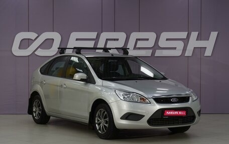 Ford Focus II рестайлинг, 2008 год, 620 111 рублей, 1 фотография