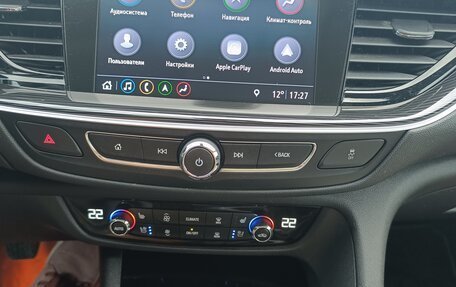 Opel Insignia II рестайлинг, 2019 год, 1 790 000 рублей, 39 фотография