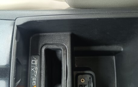 Opel Insignia II рестайлинг, 2019 год, 1 790 000 рублей, 36 фотография