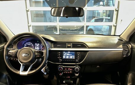 KIA Rio IV, 2020 год, 1 713 000 рублей, 9 фотография