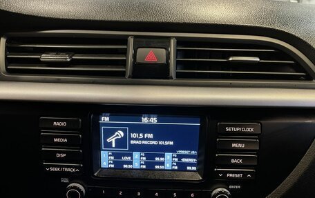 KIA Rio IV, 2020 год, 1 713 000 рублей, 14 фотография