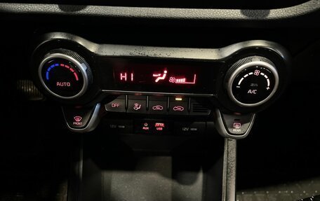 KIA Rio IV, 2020 год, 1 713 000 рублей, 15 фотография