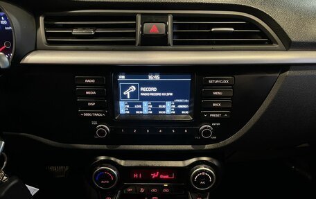 KIA Rio IV, 2020 год, 1 713 000 рублей, 13 фотография