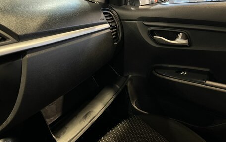 KIA Rio IV, 2020 год, 1 713 000 рублей, 30 фотография