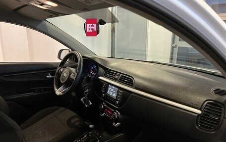 KIA Rio IV, 2020 год, 1 713 000 рублей, 12 фотография