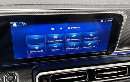 Mercedes-Benz V-Класс, 2025 год, 14 300 000 рублей, 26 фотография