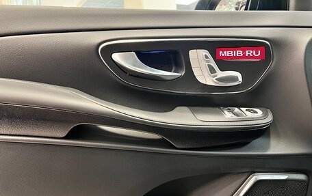 Mercedes-Benz V-Класс, 2025 год, 14 300 000 рублей, 18 фотография